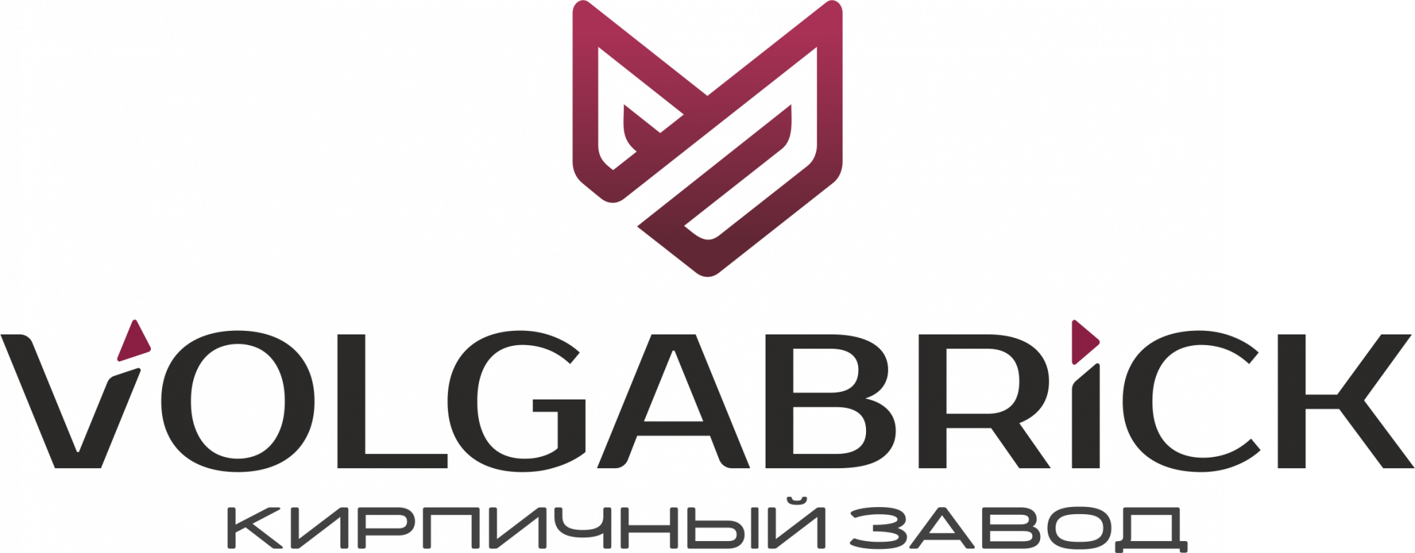 ВолгаБрик